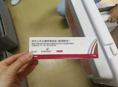 宮頸癌疫苗到底什么時(shí)候打?二價(jià)四價(jià)夠用嗎?這些問題你該知道|宮頸癌疫苗|HPV|藥品注冊_新浪新聞
