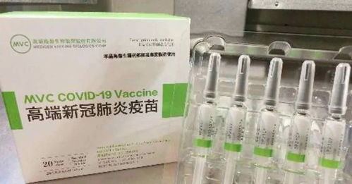 臺灣高端疫苗獲泰國官方認可,入境免隔離全面暫停