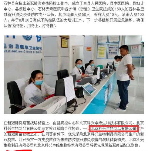 頭幾天莊家黑文把股價死命打打下來,終于低價拿到2.4億的籌碼了,現在都大批應用的