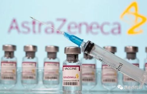 越南打疫苗又死人了,令人擔憂