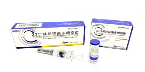 康泰生物在杜偉民的帶領下,成功研發新冠疫苗